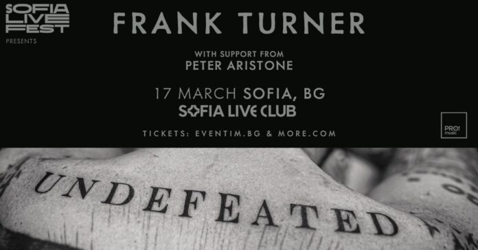 Frank-Turner
