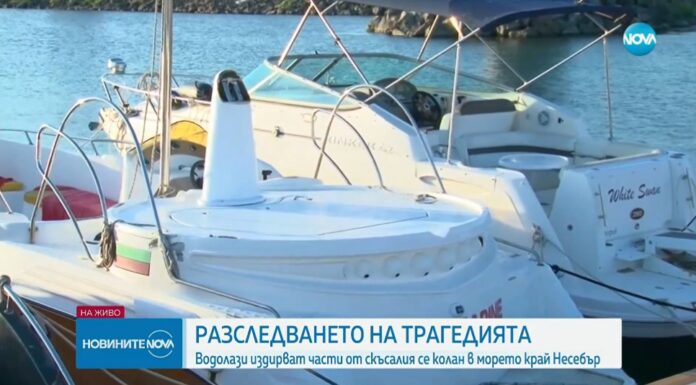 Screenshot_20250821_081643_Chrome
