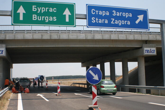 Тракия