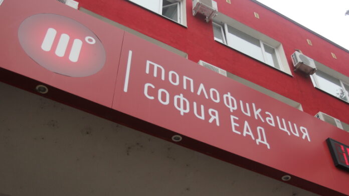 Топлофикация София